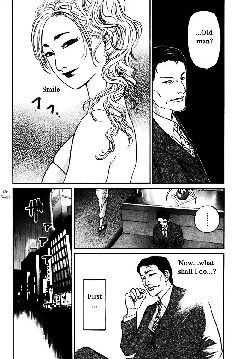 Haruka 17 Chapter 120 14